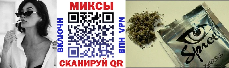 как найти закладки  Кумертау  БУТИРАТ Butirat 
