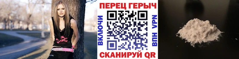 закладки  гидра как войти  ГЕРОИН герыч  Кумертау 