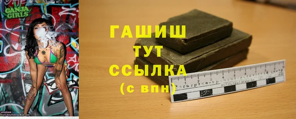 винт Абаза