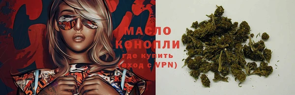 марки nbome Абинск