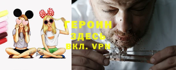 дживик Алексеевка