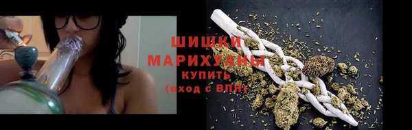 ALPHA-PVP Абдулино