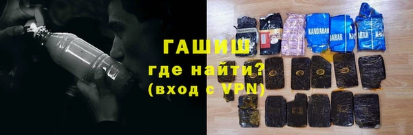 марки nbome Абинск