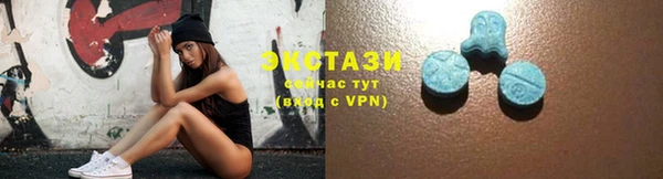 марки nbome Абинск