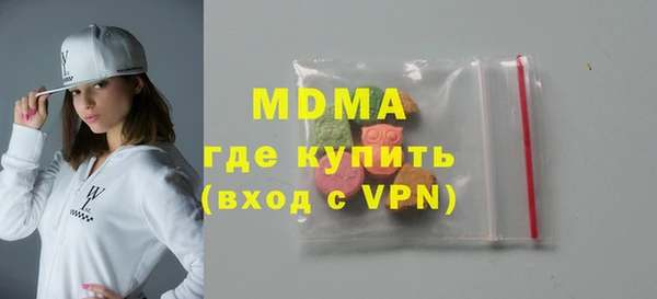 винт Абаза