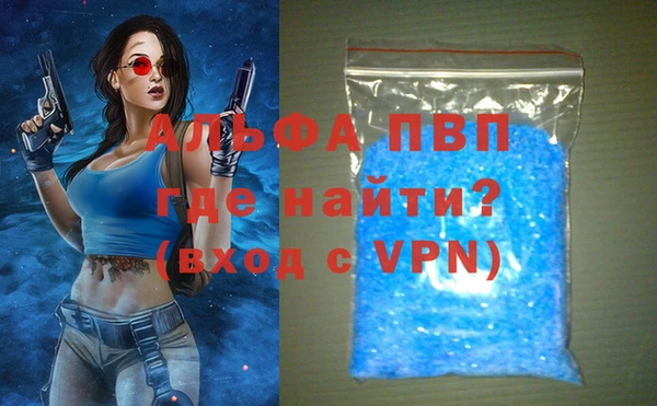 винт Абаза