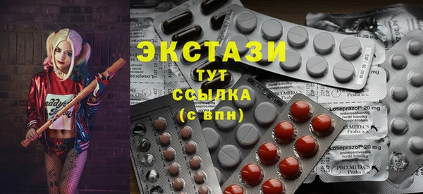 дистиллят марихуана Алзамай