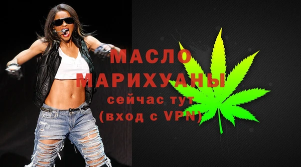 марки nbome Абинск