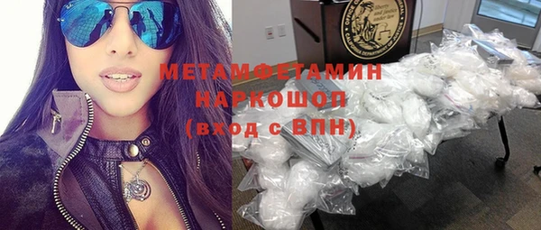 винт Абаза
