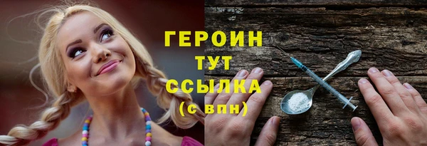 винт Абаза