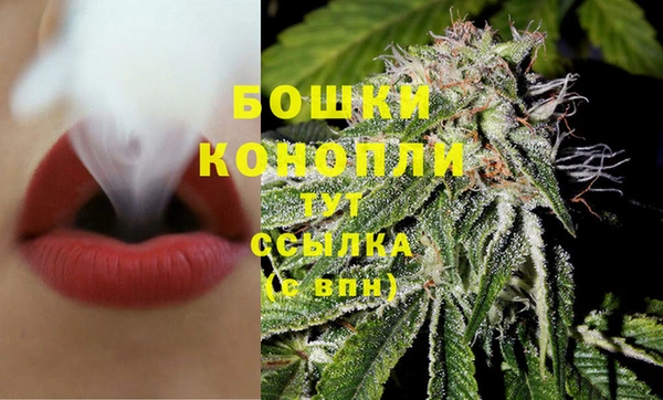 марки nbome Абинск