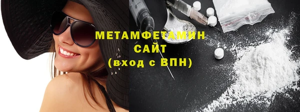 винт Абаза