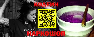 COCAINE Заволжье