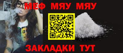 ГАЛЛЮЦИНОГЕННЫЕ ГРИБЫ Дубна