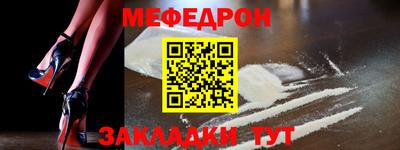 кокаин Донской