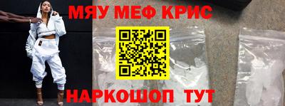 ГАЛЛЮЦИНОГЕННЫЕ ГРИБЫ Дубна