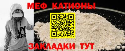 кокаин Донской