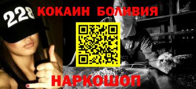 меф VHQ Донецк