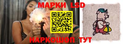 ГАЛЛЮЦИНОГЕННЫЕ ГРИБЫ Дубна
