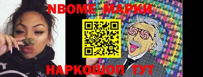кокаин Донской