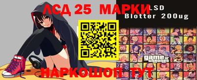 меф VHQ Донецк
