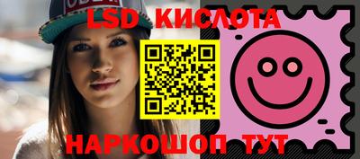 ГАЛЛЮЦИНОГЕННЫЕ ГРИБЫ Дубна