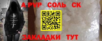 ГАЛЛЮЦИНОГЕННЫЕ ГРИБЫ Дубна