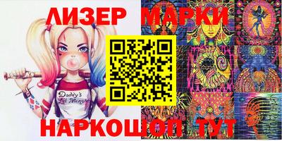 меф VHQ Донецк