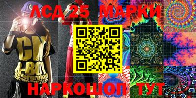a pvp Жуковский