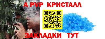 кокаин Донской