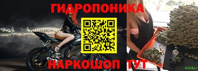 кокаин Донской