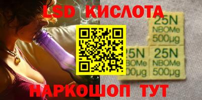 ГАЛЛЮЦИНОГЕННЫЕ ГРИБЫ Дубна
