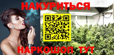 меф VHQ Донецк