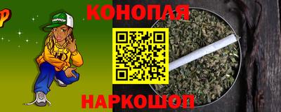 COCAINE Заволжье