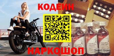 ГАЛЛЮЦИНОГЕННЫЕ ГРИБЫ Дубна