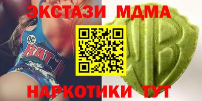 кокаин Донской