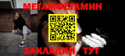 a pvp Жуковский