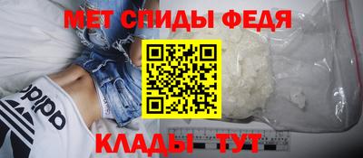 ГАЛЛЮЦИНОГЕННЫЕ ГРИБЫ Дубна