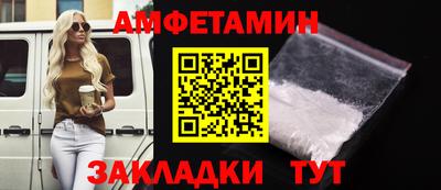 ГАЛЛЮЦИНОГЕННЫЕ ГРИБЫ Дубна