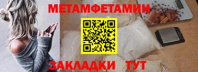 a pvp Жуковский