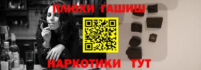 a pvp Жуковский