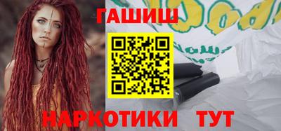ГАЛЛЮЦИНОГЕННЫЕ ГРИБЫ Дубна