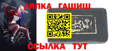 кокаин Донской