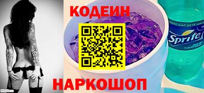 кокаин Донской