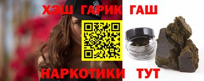 кокаин Донской