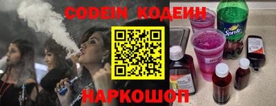 ГАЛЛЮЦИНОГЕННЫЕ ГРИБЫ Дубна