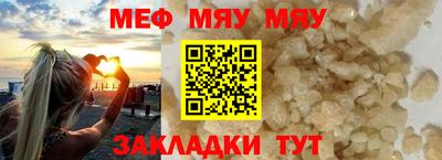 ГАЛЛЮЦИНОГЕННЫЕ ГРИБЫ Дубна