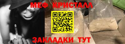 ГАЛЛЮЦИНОГЕННЫЕ ГРИБЫ Дубна