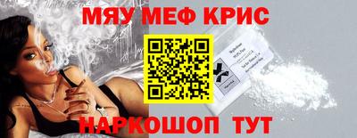 кокаин Донской