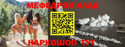 COCAINE Заволжье